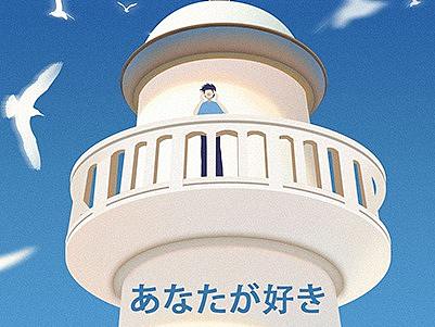 萌新打卡色彩速途60天61-90天记录 