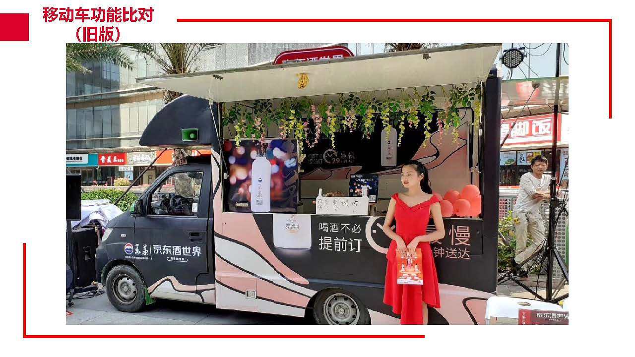 线下推广物料升级（图ZMjI4OTk0ODA0） - 宣传物料 - 站酷设计师赵铁柱666原创素材 - 站酷ZCOOL