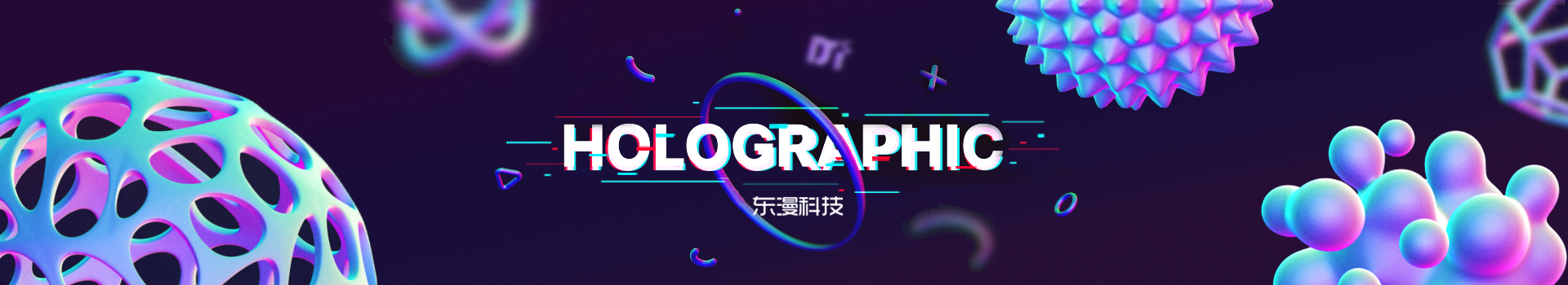 东漫科技的个人主页（封面预览） - 主页封面设置 - 站酷设计师东漫科技原创素材 - 站酷ZCOOL