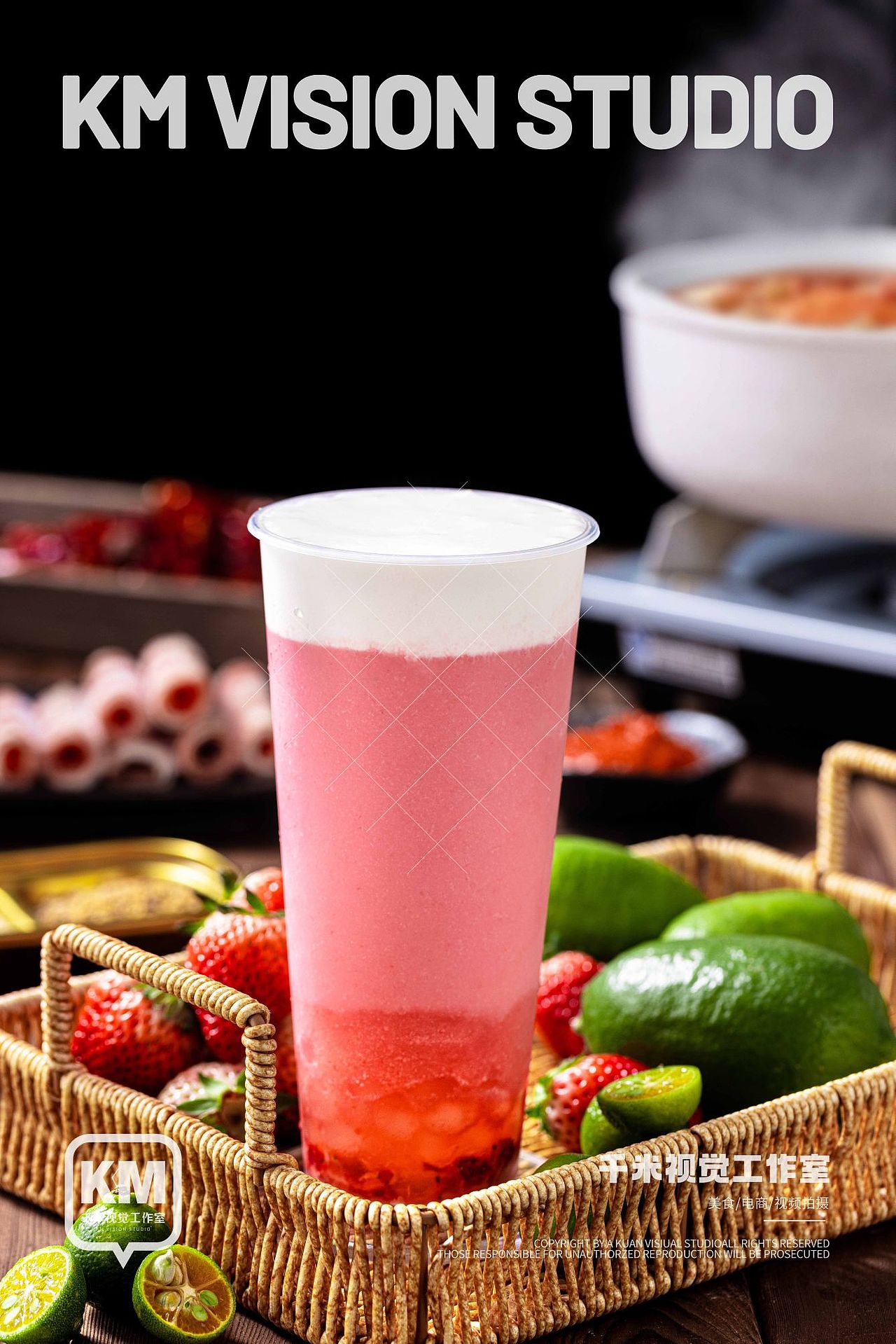千米视觉X广芳园鲜果茶｜新品拍摄（图ZMzY2MjAxODY4） - 美食摄影 - 站酷设计师千米视觉工作室原创素材 - 站酷ZCOOL