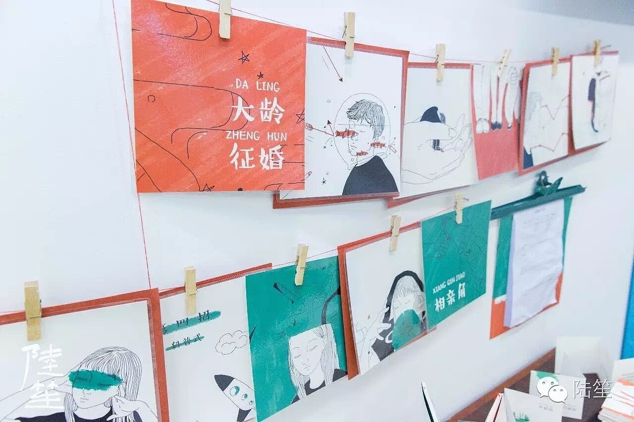 四川音乐学院2016级毕业展--视觉传达设计（图ZNTAxMjIxMDg=） - 其他 - 站酷设计师胡冬琴原创素材 - 站酷ZCOOL
