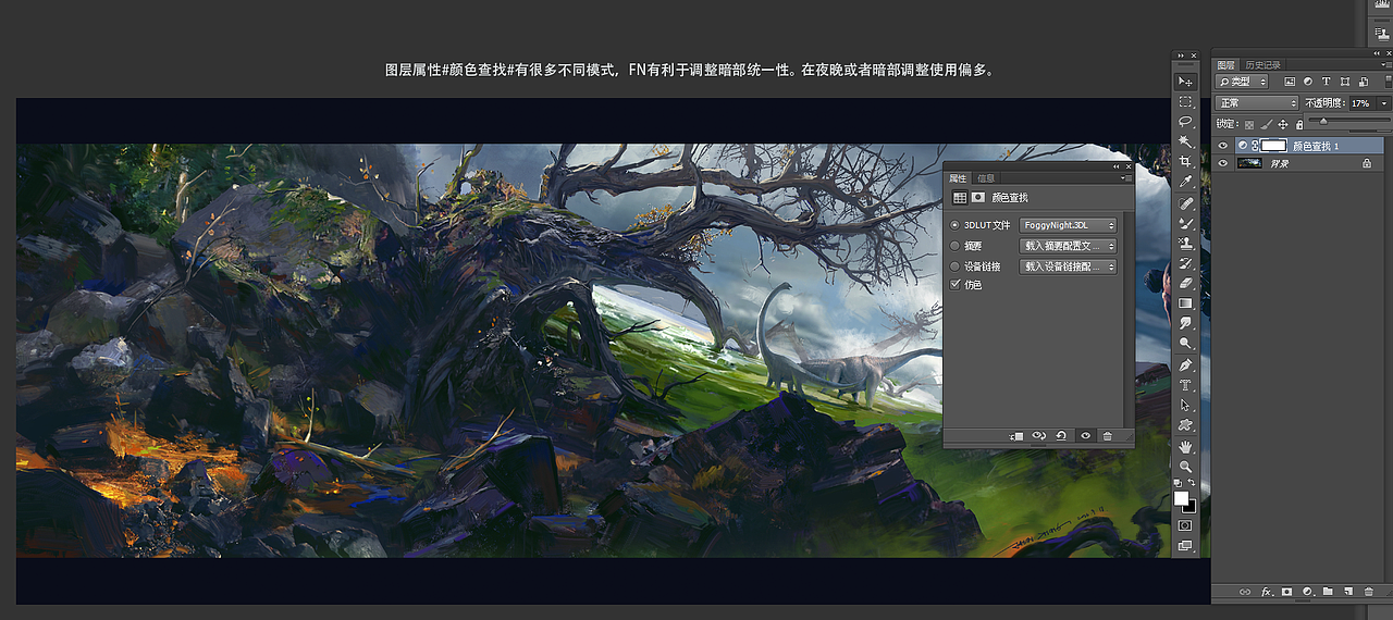 大家好,我是守夜人,迟来的年度绘画总结,祝大家新年快乐!