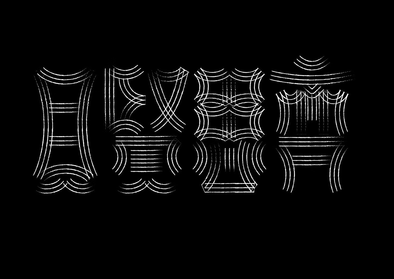 字言字语－第五期（图ZMTI2NjUxOTA4） - 字体/字形 - 站酷设计师麇先生原创素材 - 站酷ZCOOL