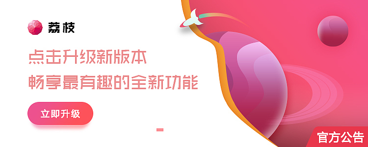 banner（图ZMTY0NDg2Nzcy） - 运营设计 - 站酷设计师憨丶人原创素材 - 站酷ZCOOL