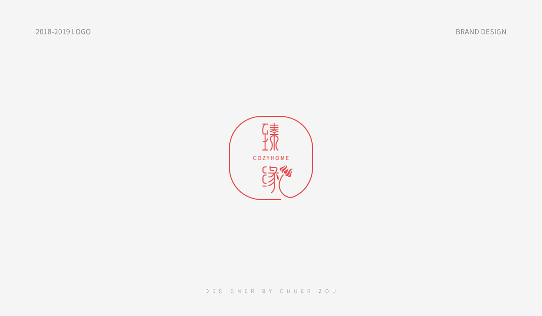 LOGO设计 & 商业合集（品牌、包装、VI）（图ZMTk3NzM2MTk2） - Logo - 站酷设计师刍耳Zou原创素材 - 站酷ZCOOL