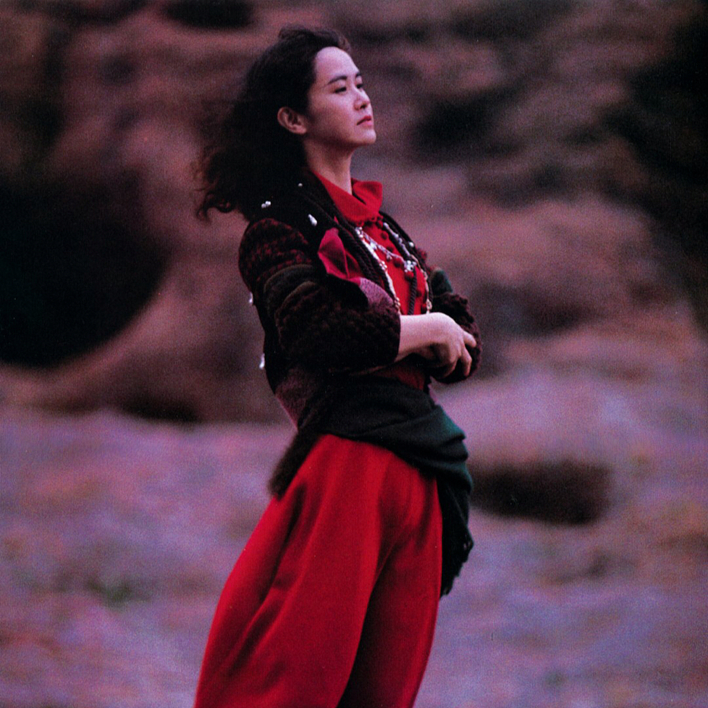 中岛美雪
