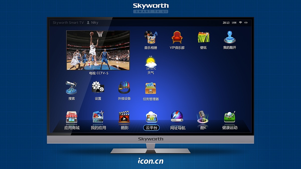 创维云电视.视觉设计（图ZMzA2MzY4MTI=） - 其他UI - 站酷设计师iconboy原创素材 - 站酷ZCOOL