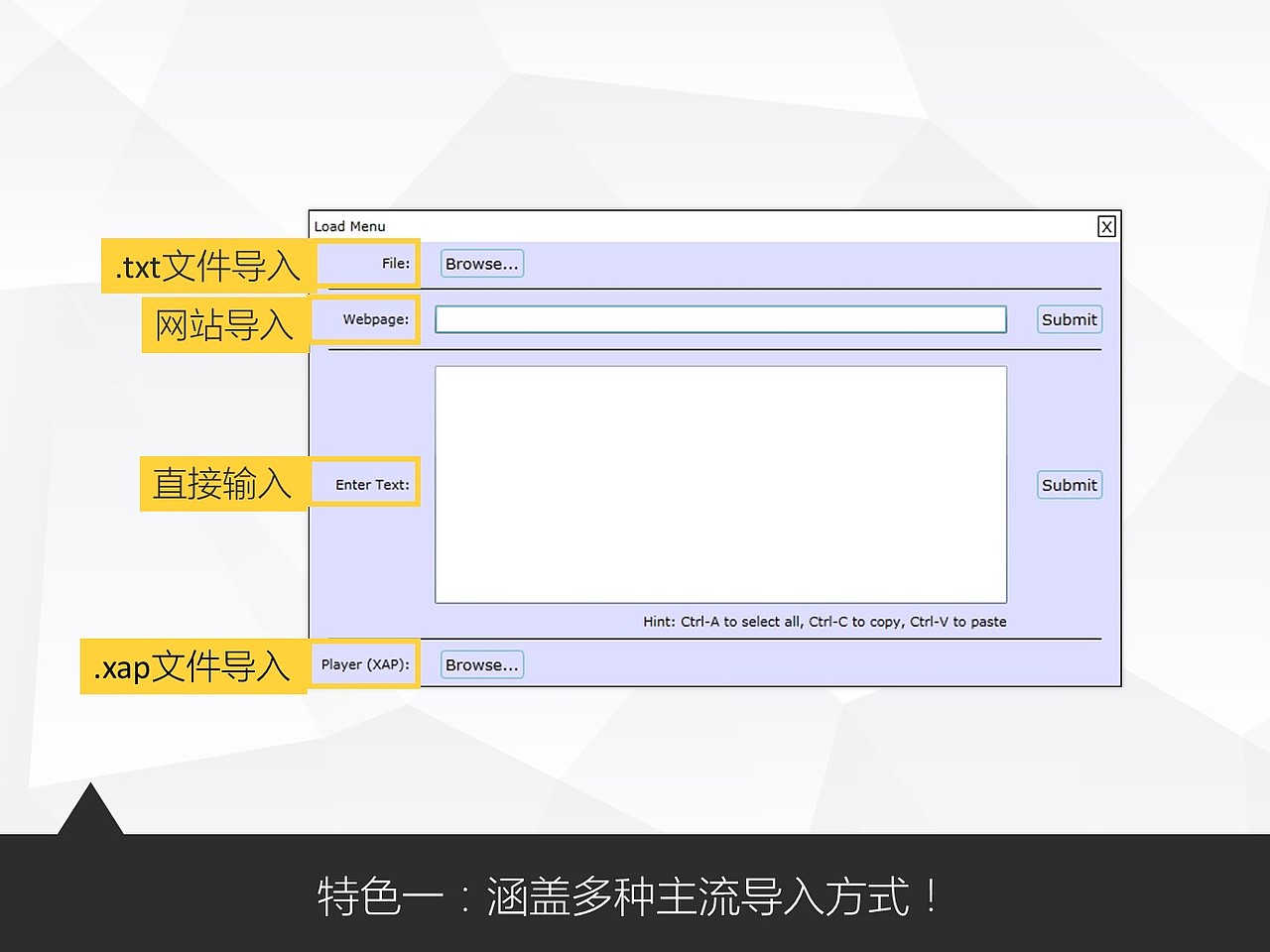 《我懂个P》——超级干货:史上最全文字云制作攻略!