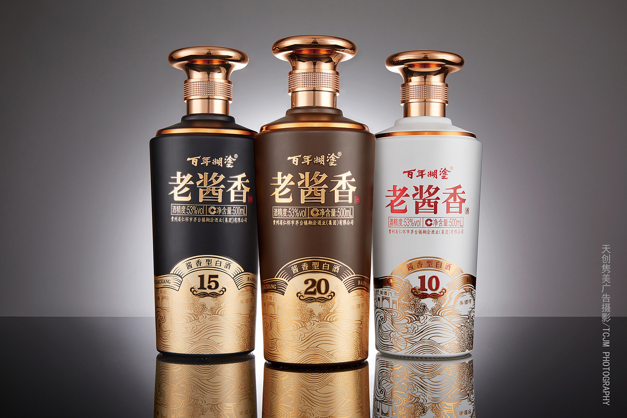 白酒拍摄百年糊涂老酱香