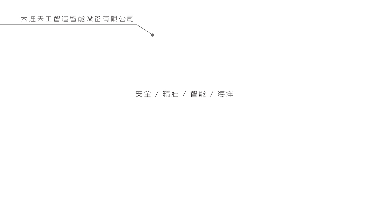 VI基础（图ZMTY4MjkzOTU2） - Logo - 站酷设计师云深深处有仙人住原创素材 - 站酷ZCOOL