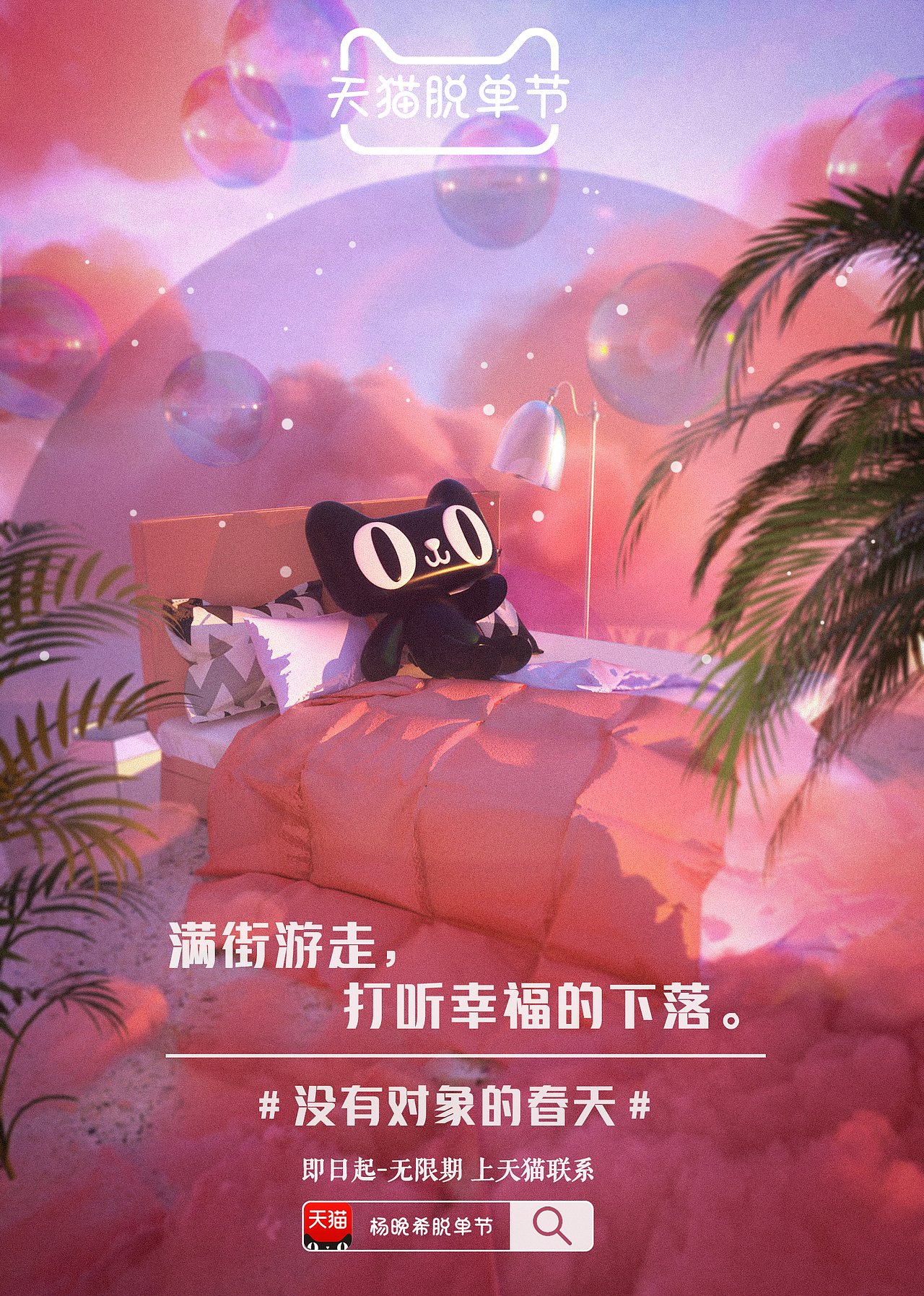 花瓶选手OC渲染7-8月临摹练习（图ZMjIzMDU3Nzk2） - 机械/交通 - 站酷设计师被迫做产品设计原创素材 - 站酷ZCOOL