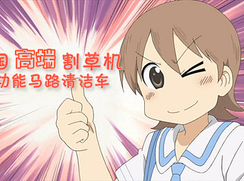 banner設(shè)計(jì)（個(gè)人主頁(yè)-ZMjQwNDA0MDg=） - 運(yùn)營(yíng)設(shè)計(jì) - 站酷設(shè)計(jì)師fin2c原創(chuàng)素材 - 站酷ZCOOL