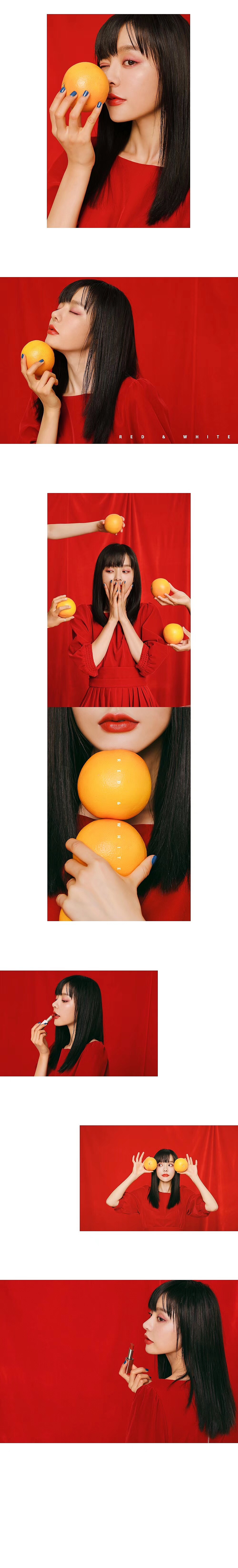 化妆品口红模拍