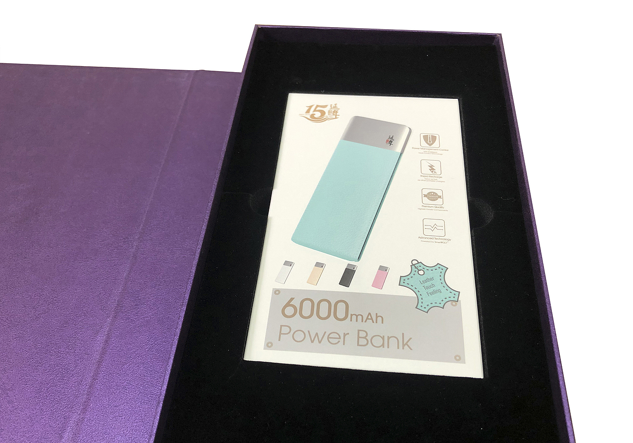 酒店宣传册礼盒（图ZMjA2OTY2NDUy） - 宣传物料 - 站酷设计师哪吒Nuzar原创素材 - 站酷ZCOOL