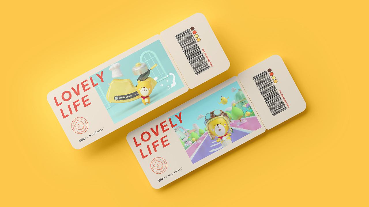 爱上萌生活 ——【小熊电器】· 丞唯品牌