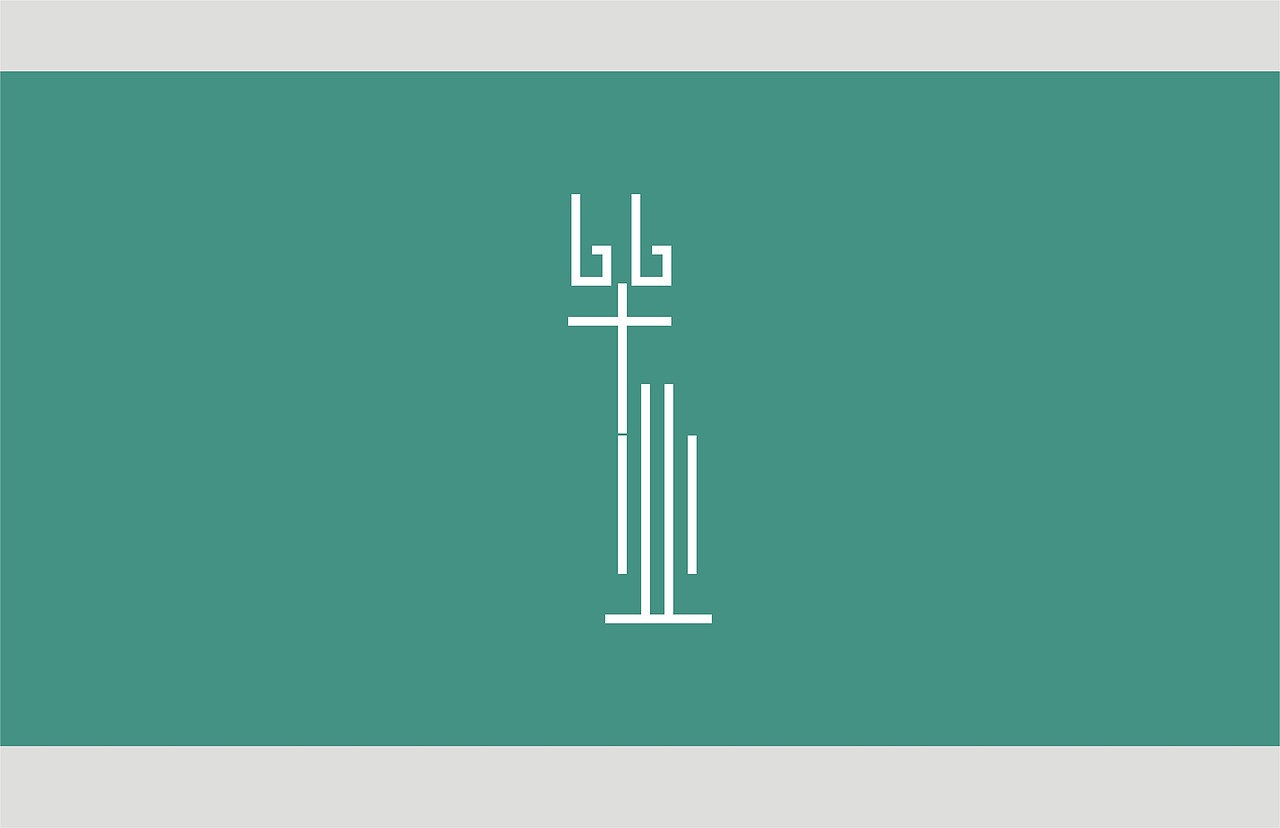 毕业（图ZMTYzMTMzMg==） - 字体/字形 - 站酷设计师小千已被注册原创素材 - 站酷ZCOOL