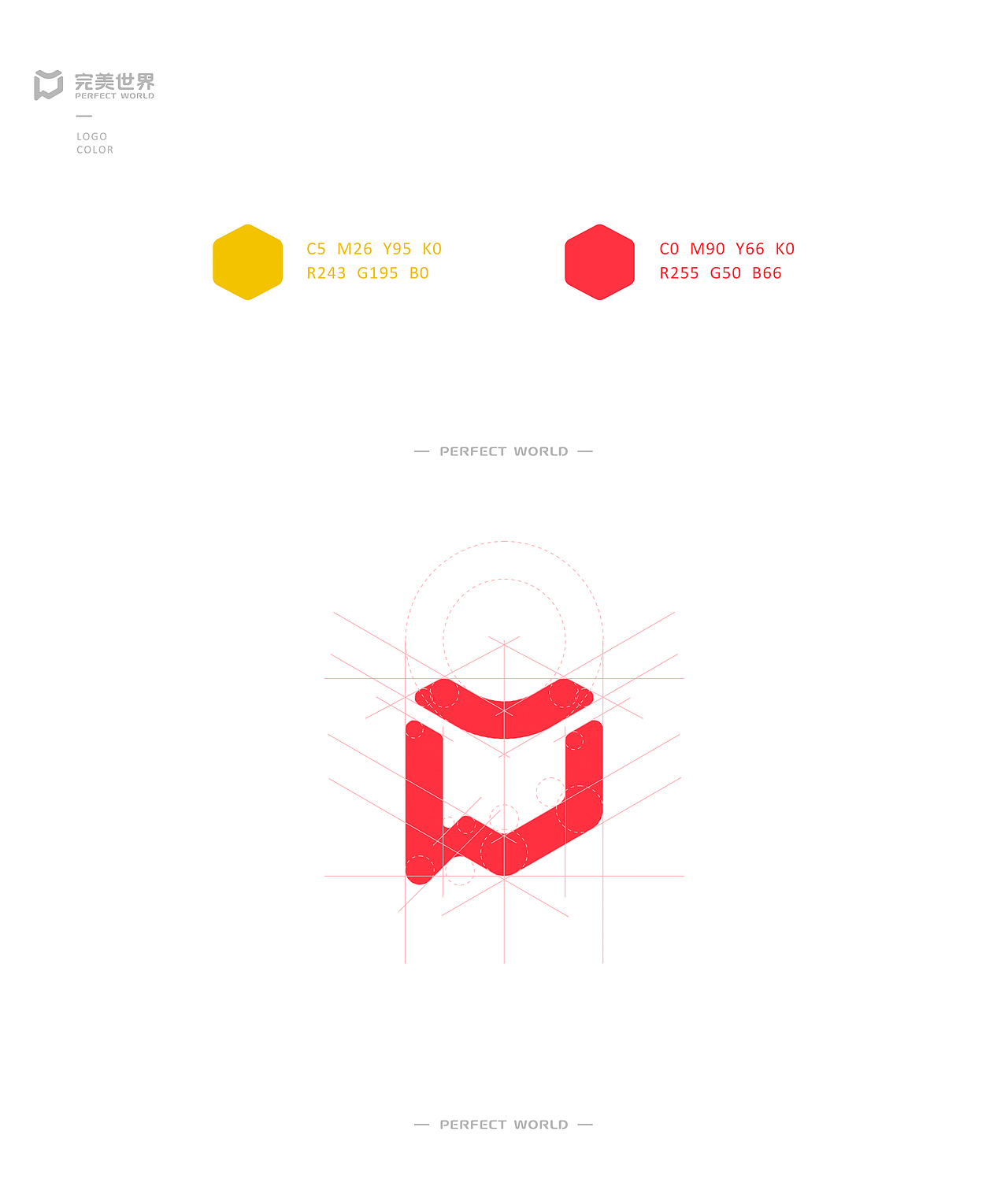 快乐完美，完美快乐（图ZNjcyMzY2MTY=） - Logo - 站酷设计师VIn丶Ay原创素材 - 站酷ZCOOL