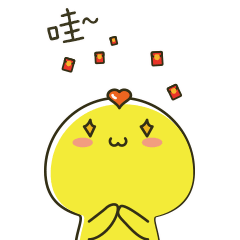 微信表情|小吉宝宝