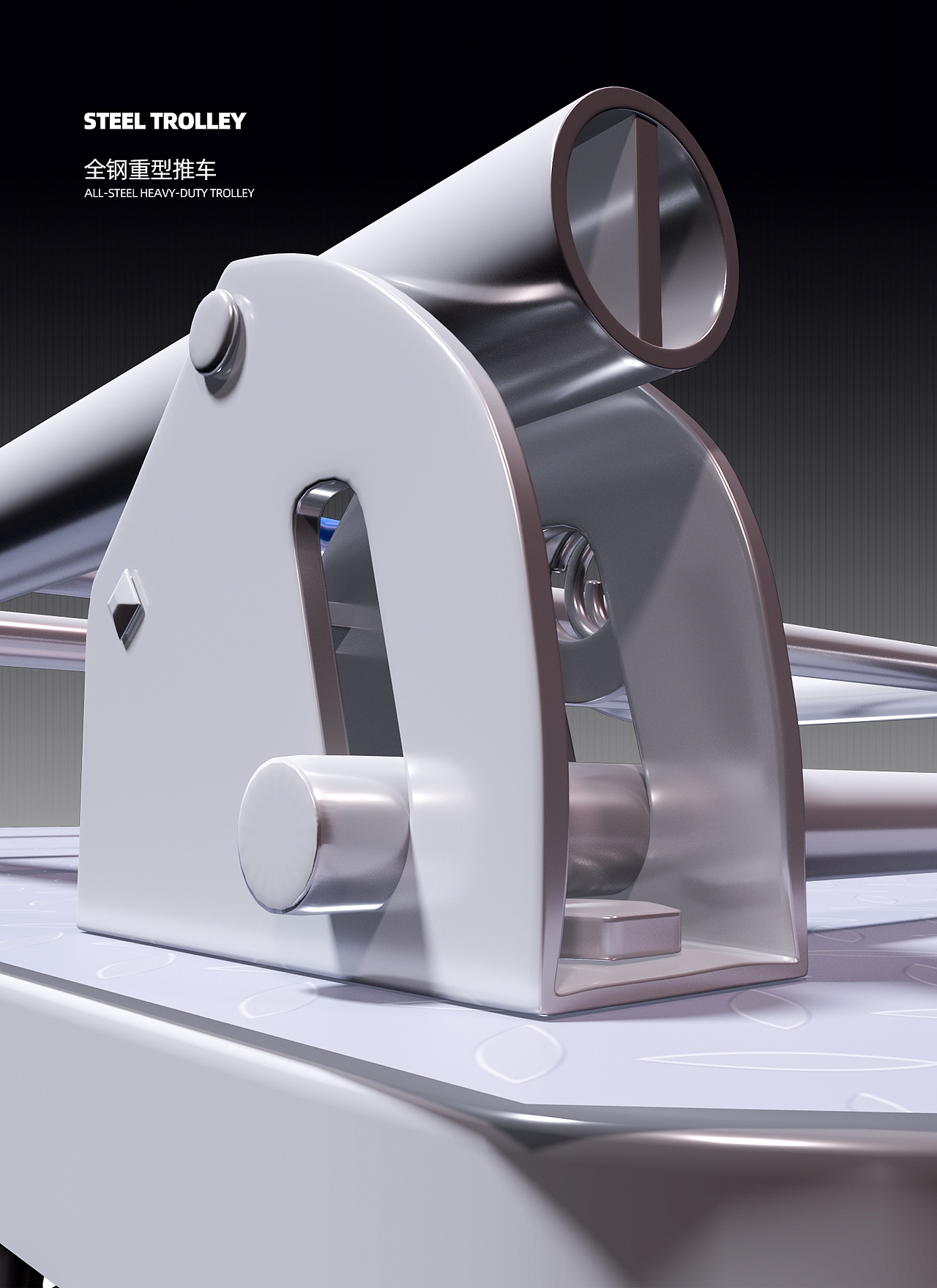 为一推车做的产品效果 板车重型推车3d产品模型设计|工业/产品|其他