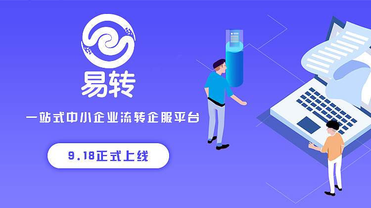 banner 易拉宝 H5（图ZMTc3OTg4Nzgw） - 其他平面 - 站酷设计师一起喝可乐原创素材 - 站酷ZCOOL