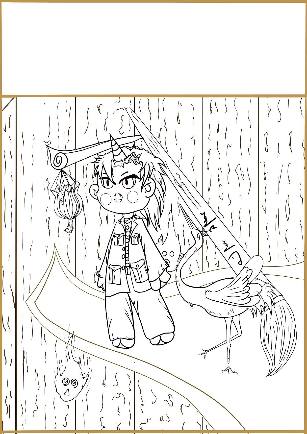 书法传世—希阳遗迹(Q版)