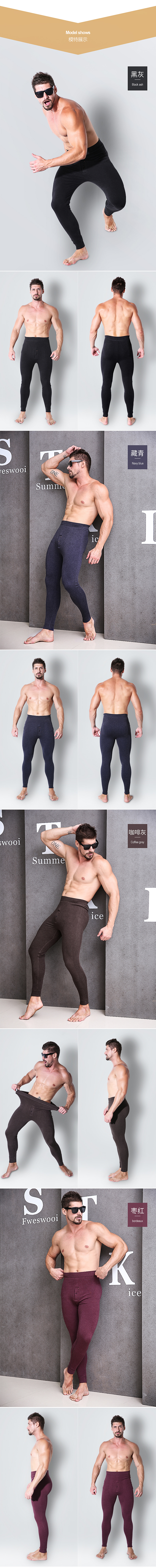 最近做的一些详情页