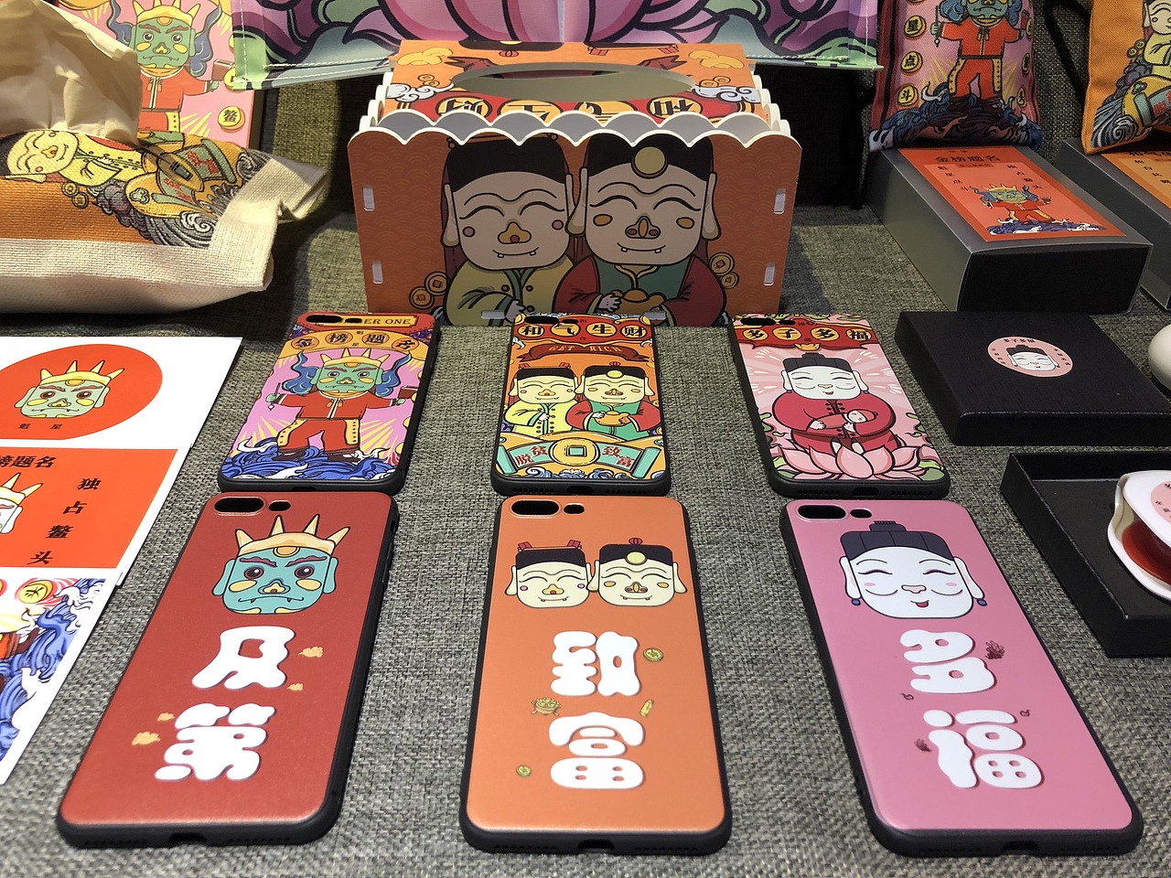 江西南丰傩舞文创设计