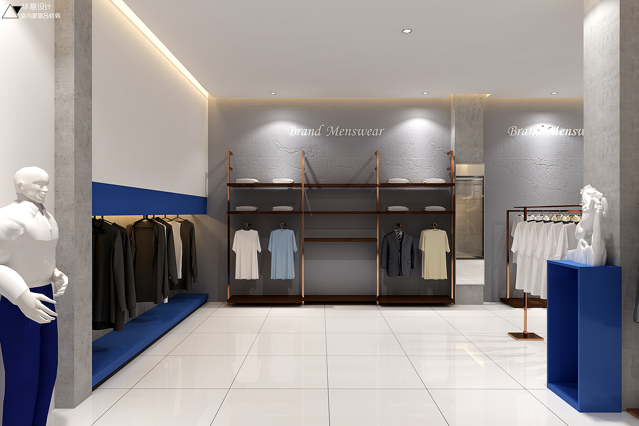 济宁 高端男装旗舰店概念设计