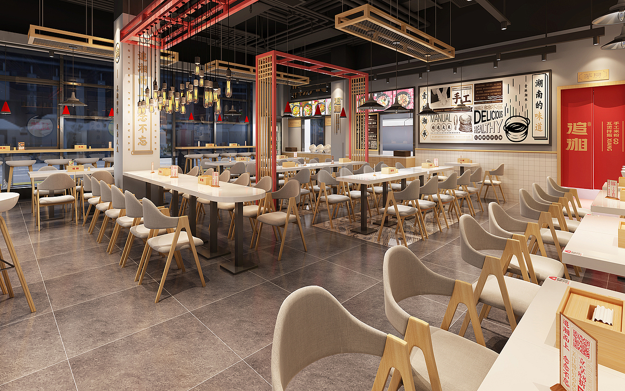 追湘 瓦煲拌饭&手工米粉 （广东广州）
<br>快餐市场越来越受到正餐的冲击，<br><br>快餐正餐化正在快速兴起<br><br>快餐与正餐的零界点讲越来越模糊<br><br>追湘本身定位的是瓦煲拌饭,主要以快餐为主<br><br>但在空间打造上，我们尽量让环境能为产品来佐证口感的地道与专业 