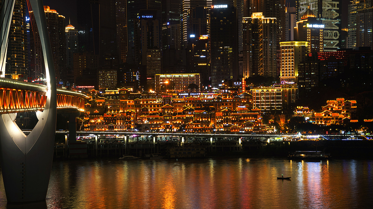 山城雾都 重庆风光 I 走进3D网红城市