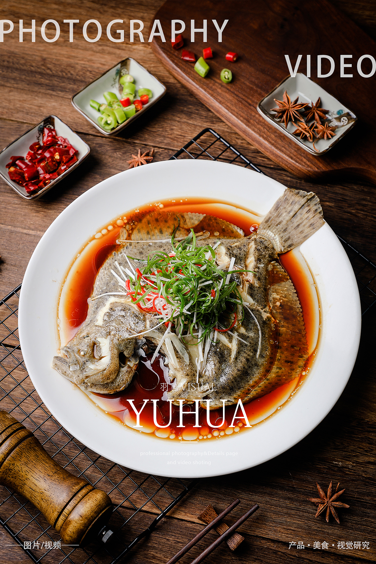 多宝鱼做法红烧多宝鱼清蒸多宝鱼红烧偏口鱼清蒸比目鱼