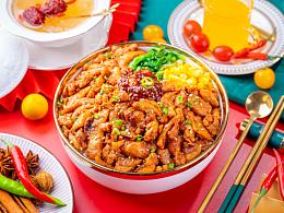 美食