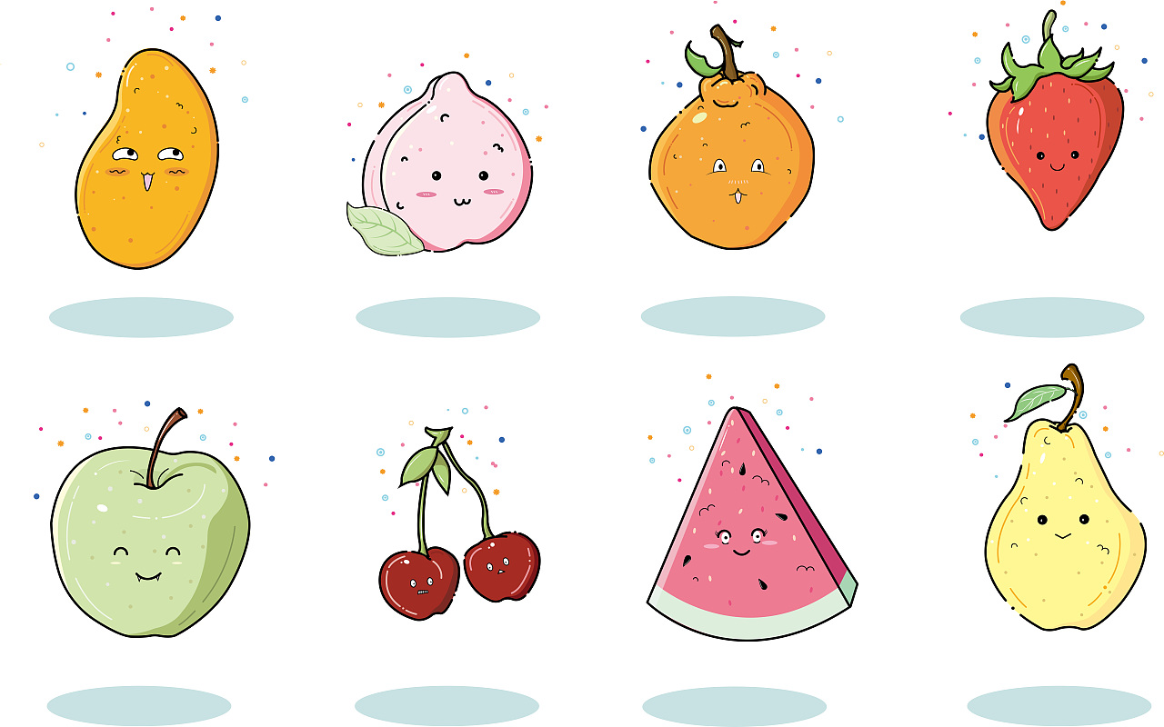 AI描边风可爱水果