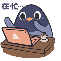 小灰鸽表情包（图ZMjYxMjQ2MzQ4） - 网络表情 - 站酷设计师好大的鸽子原创素材 - 站酷ZCOOL