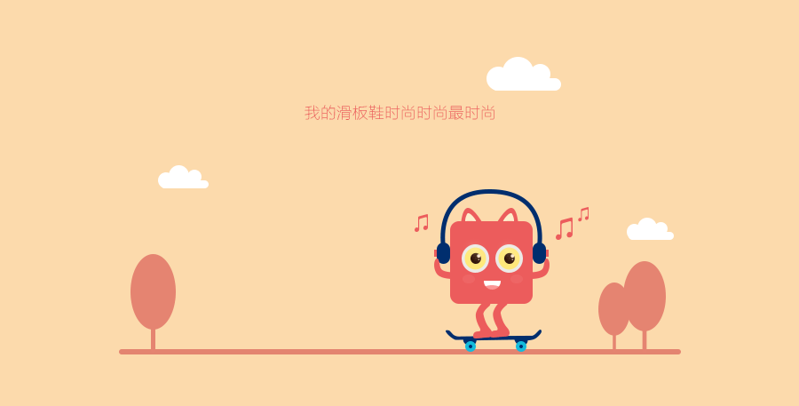 爱唱歌的小粉