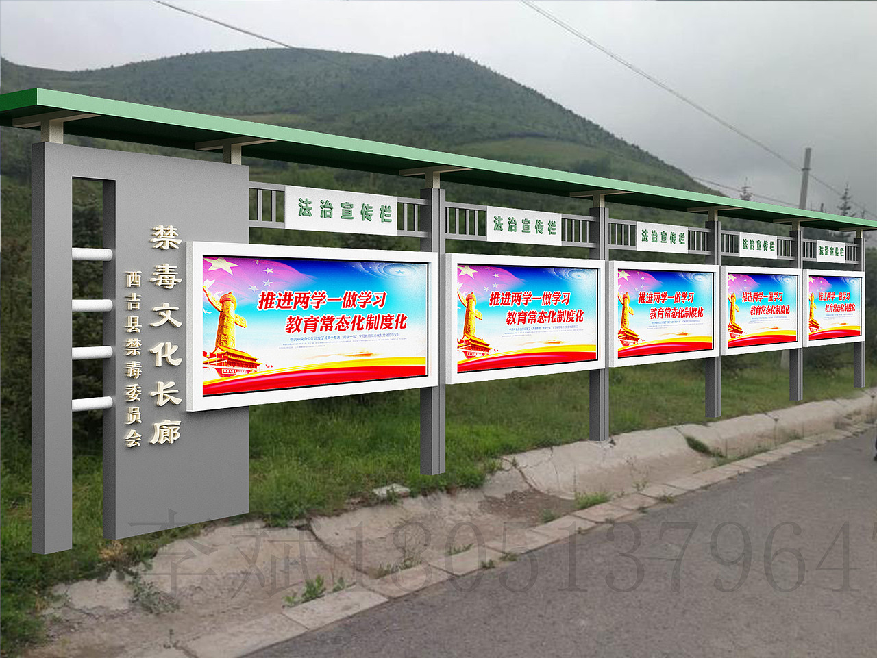 淮安 无锡 常州公交站台花草牌户外宣传栏