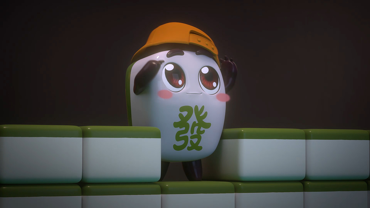 欢乐麻将（图ZMjIzMjgxMjE2） - 动画/影视 - 站酷设计师POPIC动画原创素材 - 站酷ZCOOL