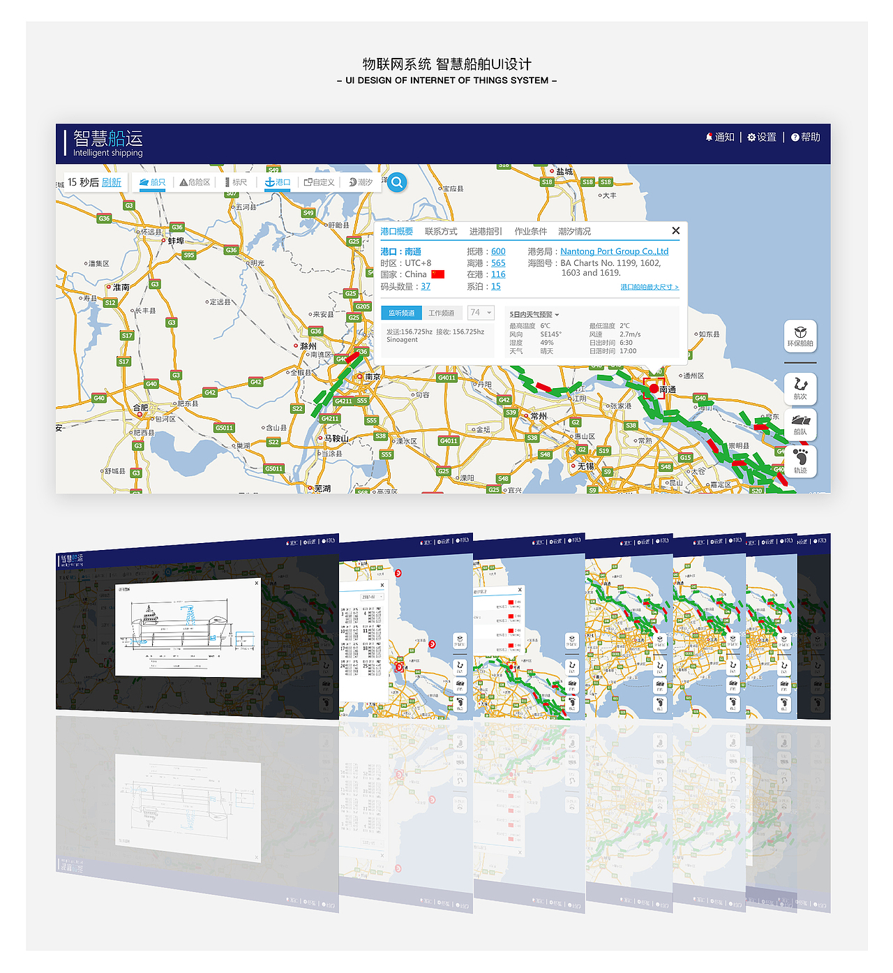 我的作品集（图ZMjAyNTI5MzA4） - 其他 - 站酷设计师设计鸡原创素材 - 站酷ZCOOL