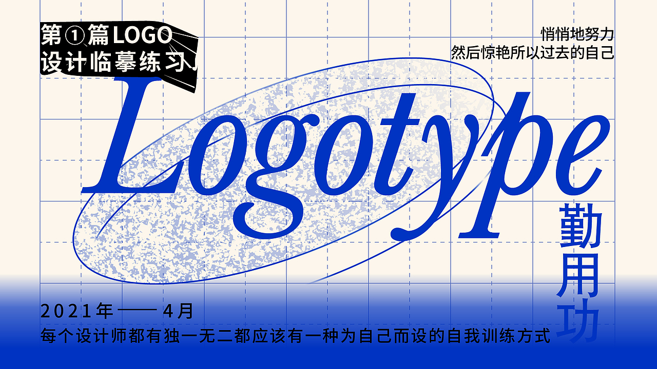 LOGO（图ZMjYwNTk3ODA4） - Logo - 站酷设计师许小屿原创素材 - 站酷ZCOOL