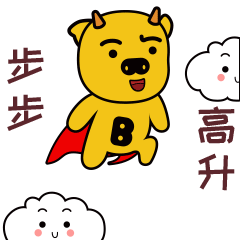 2021年终总结（图ZMjg5ODAzMzU2） - 其他平面 - 站酷设计师殇木原创素材 - 站酷ZCOOL