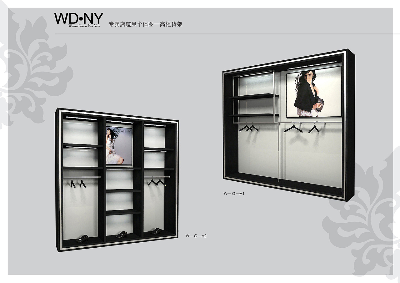 WD.NY（图ZNTUzODU4NDQ=） - 家装设计 - 站酷设计师AVEN闻原创素材 - 站酷ZCOOL