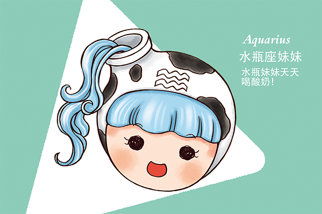 當(dāng)星座遇上水果（圖ZMTAzNTY2NjMy） - 包裝 - 站酷設(shè)計師廣東年輪設(shè)計原創(chuàng)素材 - 站酷ZCOOL