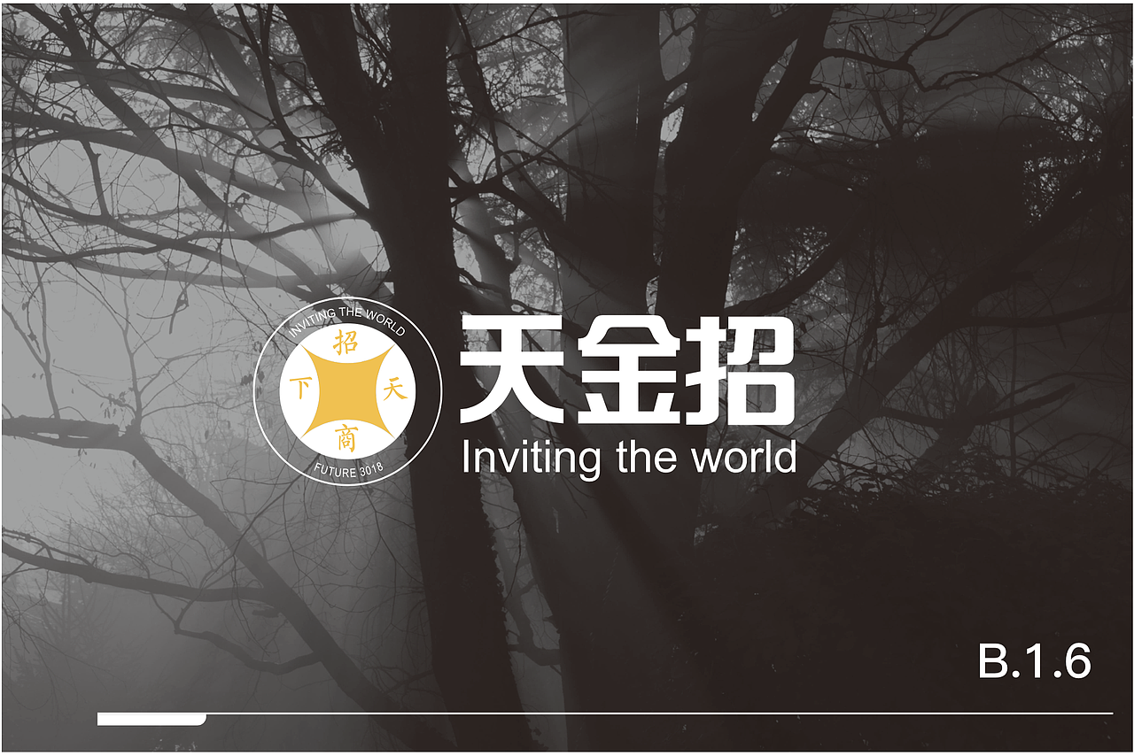 金融logo（图ZMTgyOTExMDgw） - 品牌 - 站酷设计师UI设计师zzy原创素材 - 站酷ZCOOL