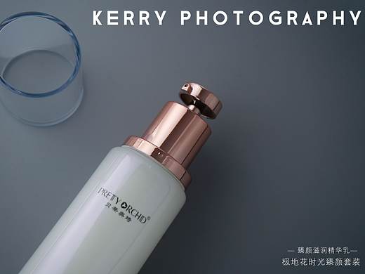 KERRY摄影 |极地花时光臻颜修护套盒 | 品牌PRETYRCHID