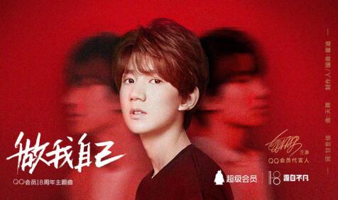 醉夢中來的個(gè)人主頁（背景預(yù)覽） - 主頁背景設(shè)置 - 站酷設(shè)計(jì)師醉夢中來原創(chuàng)素材 - 站酷ZCOOL