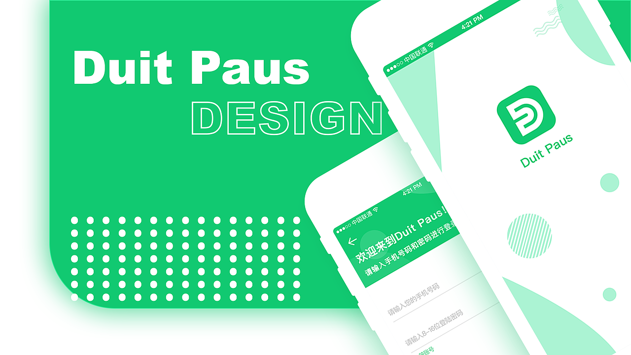 UI作品集（图ZMjE3Mjg4MzQw） - APP界面 - 站酷设计师长街千堆雪原创素材 - 站酷ZCOOL