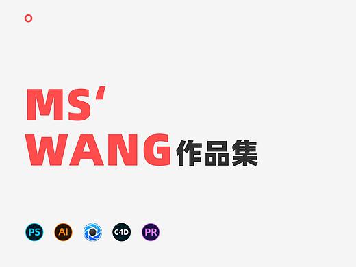 我的作品集
