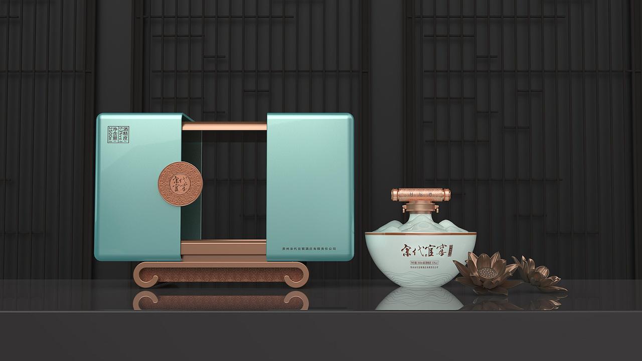 宋代官窖-封坛白酒包装设计