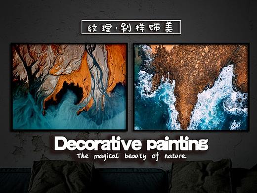 安徽装饰画厂家、抽象艺术画、酒店宾馆装饰画