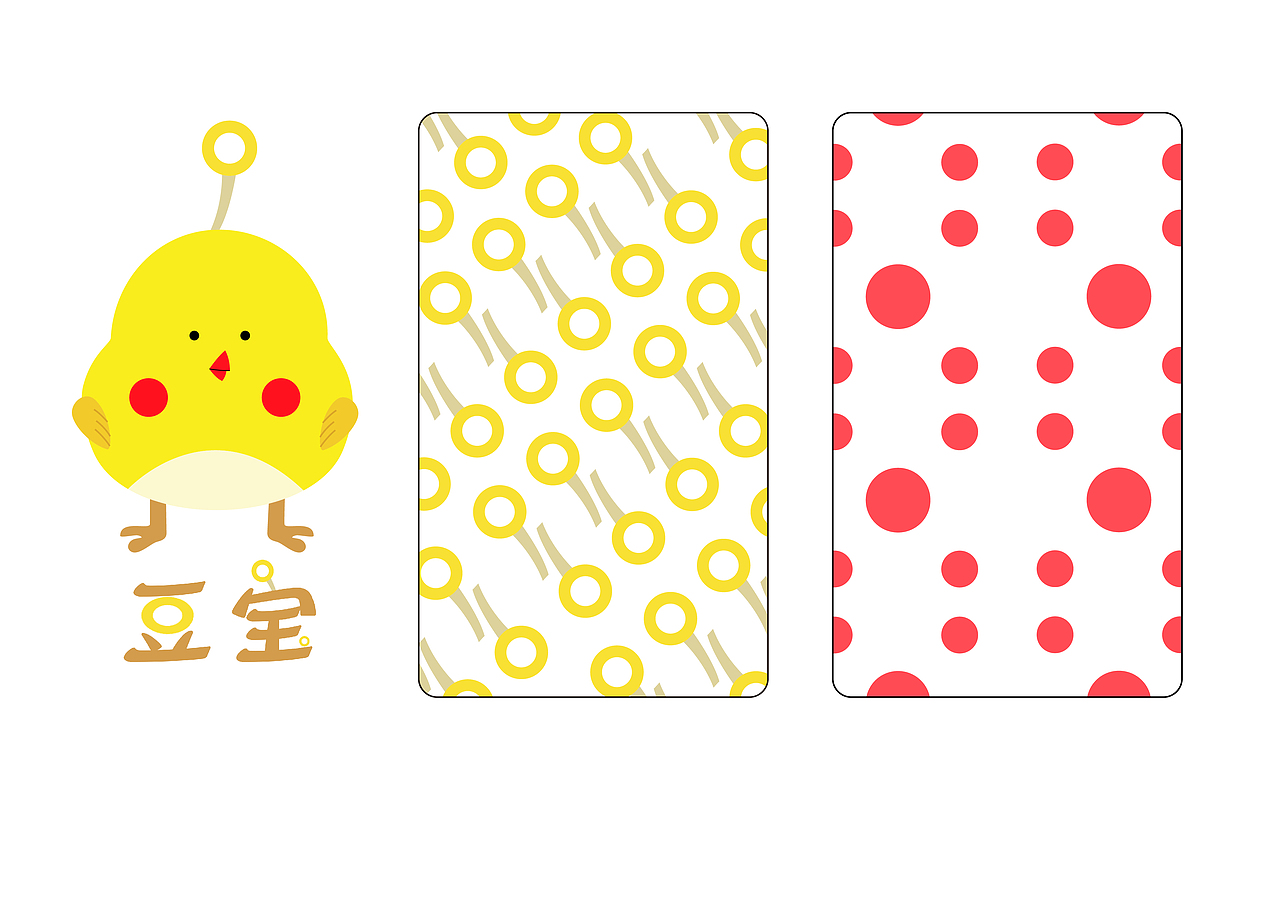 飞鸟VI（图ZMjU3NjkwNzk2） - 其他 - 站酷设计师旺崽爱喝AD钙原创素材 - 站酷ZCOOL